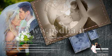 نمونه ای از مجموعه فون حرفه ای شماره 2