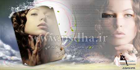 فون حرفه ای 4
