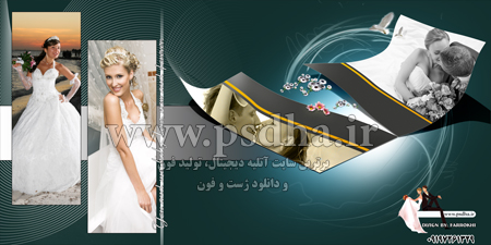 فون حرفه ای 4
