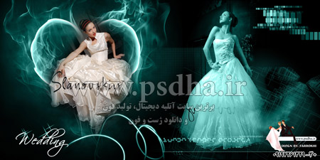 فون حرفه ای 7