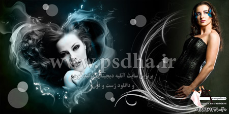 فون حرفه ای 8