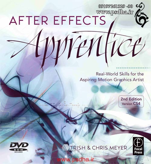  after effect learning