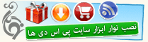 Get our toolbar!