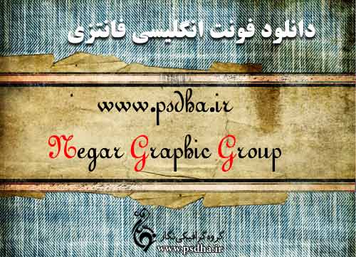 دانلود فونت فانتزی