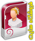 فون عروس و داماد