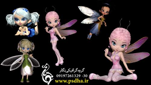 شخصیت کارتونی پری