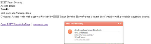 eset