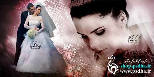 آلبوم ایتالیایی عروس و داماد