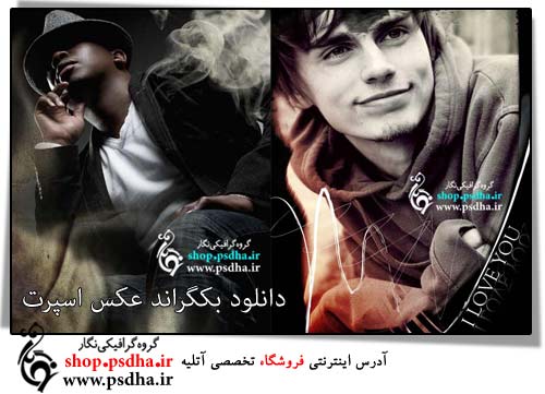 دانلود بک گراند عکس اسپرت