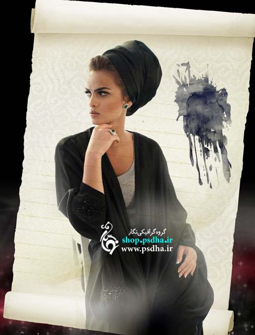 فون و بک گراند با کیفیت عکس آتلیه