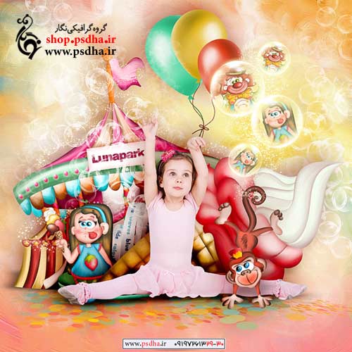 دانلود فون کودک