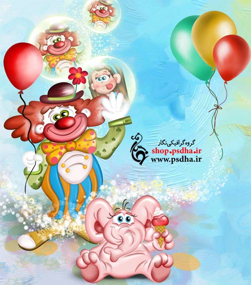 فون فانتزی کودک