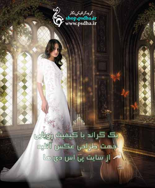 بک گراند عکس