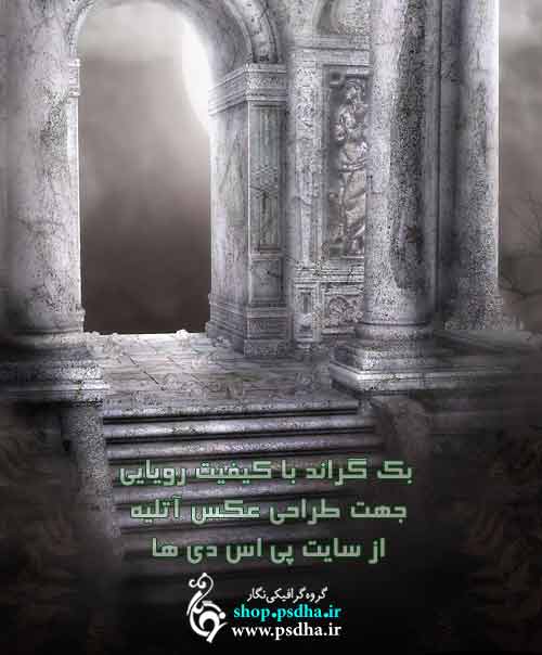 بک گراند عکس