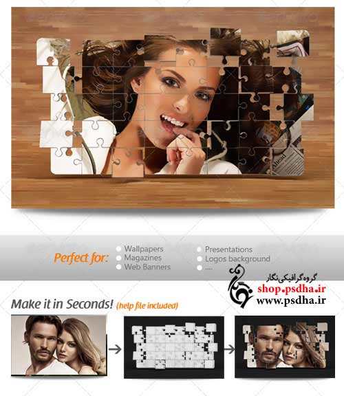 تبدیل عکس به پازل