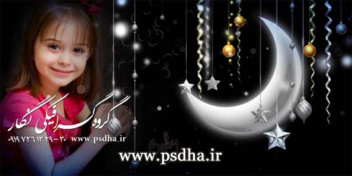 آلبوم ایتالیایی لایه باز عکس کودک