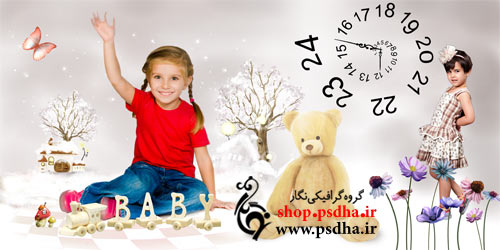 دانلود آلبوم ایتالیایی کودک پی اس دی 