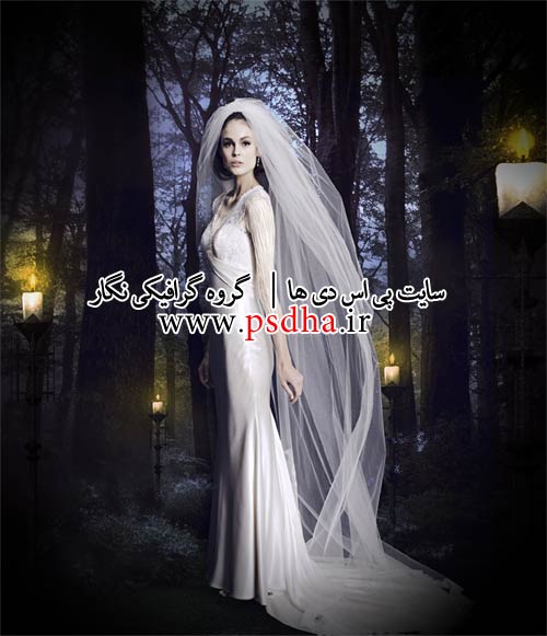 بک گراند عکس عروس در منظره