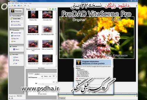 دانلود رایگان نسخه 32 بیتی ProDAD VitaScene Pro