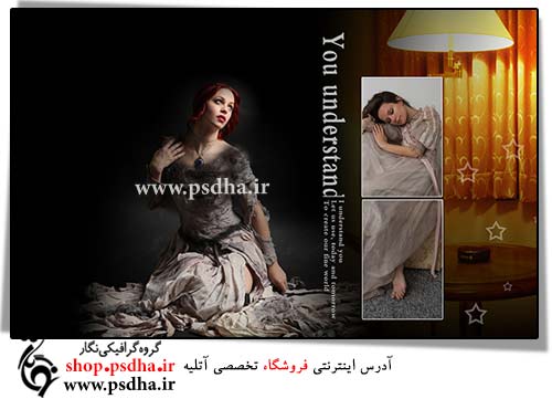 دانلود رایگان بک گراند پی اس دی عکس عروس