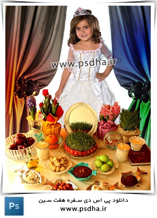فایل لایه باز سفره هفت سین