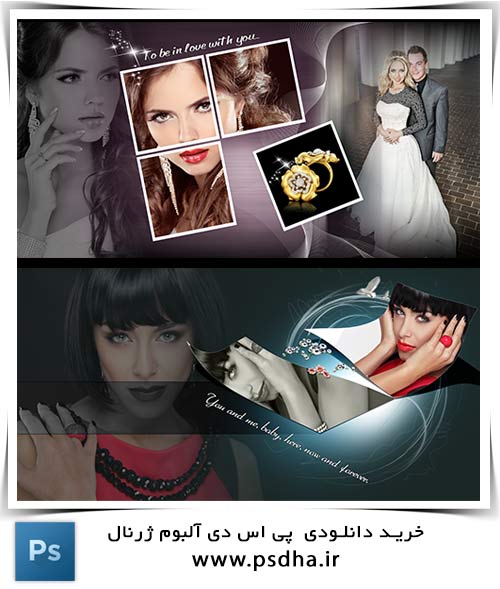 دانلود فون و آلبوم ایتالیایی آتلیه