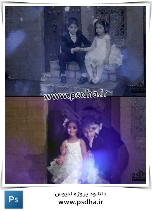 دانلود پروژه ادیوس