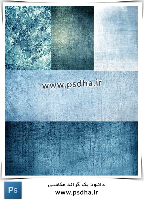 بک گراند برای عکاسی