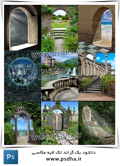 بک گراندهای تک لایه عکاسی