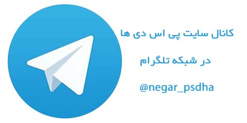 Telegram-app