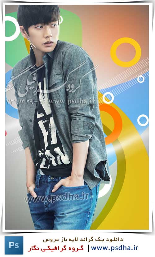 بک گراند عکس پرتره