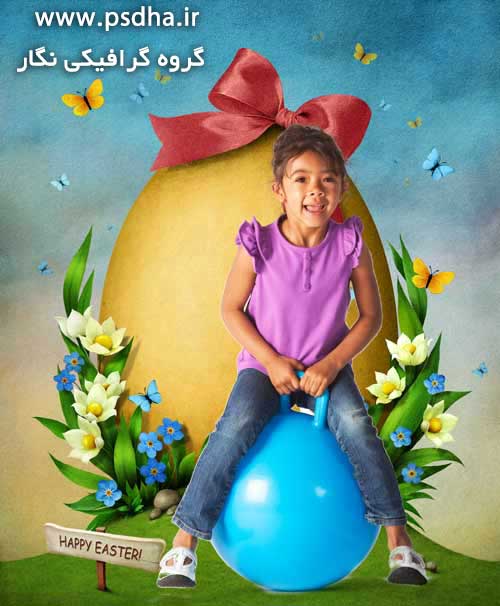 بک گراند عکس نوروز