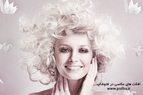 افکت های زیبا برای عکس