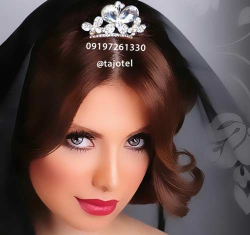 تاج عروس و مجلسی