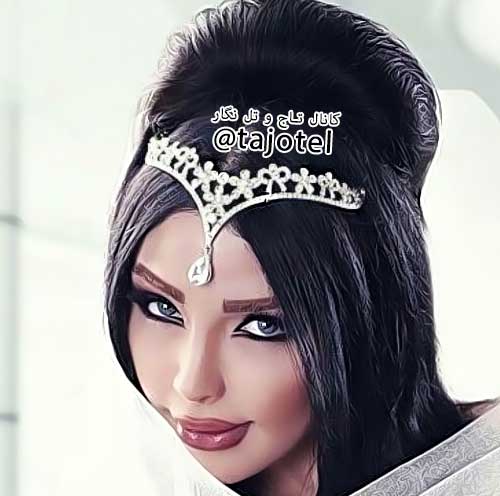 تاج عروس و مجلسی