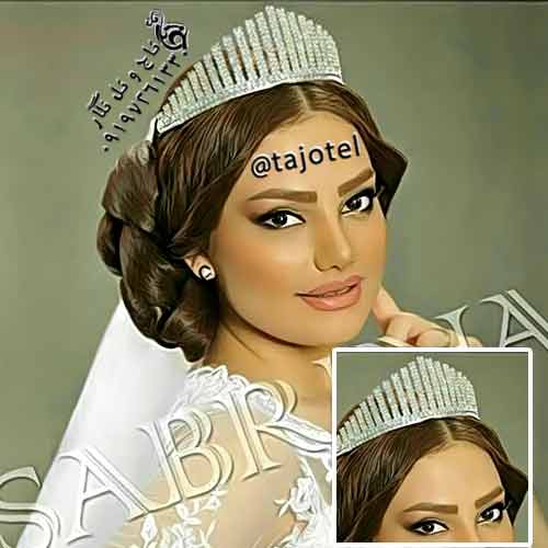 تاج عروس و مجلسی