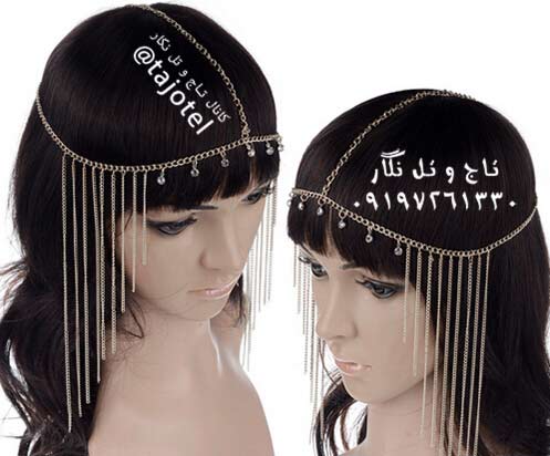 تاج عروس و مجلسی