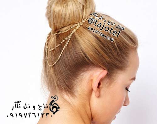 تاج عروس و مجلسی