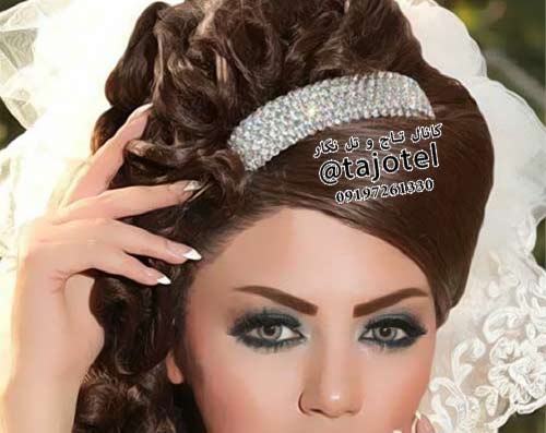 تاج عروس و مجلسی