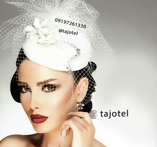 تاج عروس و مجلسی