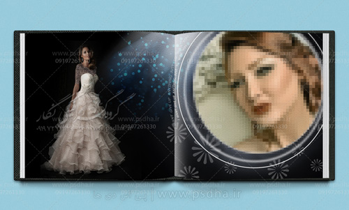 آلبوم دیجیتال