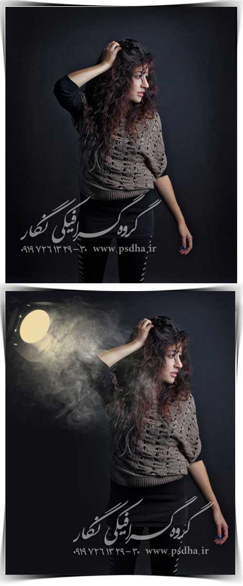 آموزش نورپردازی در فتوشاپ