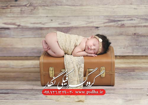 دانلود رایگان پی اس دی چمدان