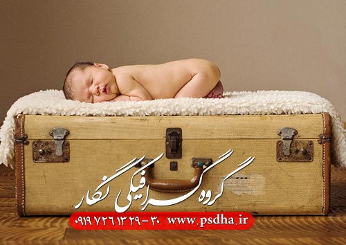 دانلود رایگان پی اس دی چمدان
