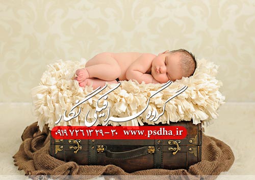 فایل لایه باز چمدان