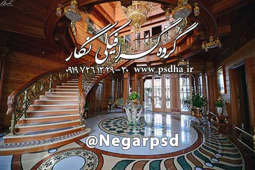 دانلود بک گراند برای طراحی عکس فتوشاپ