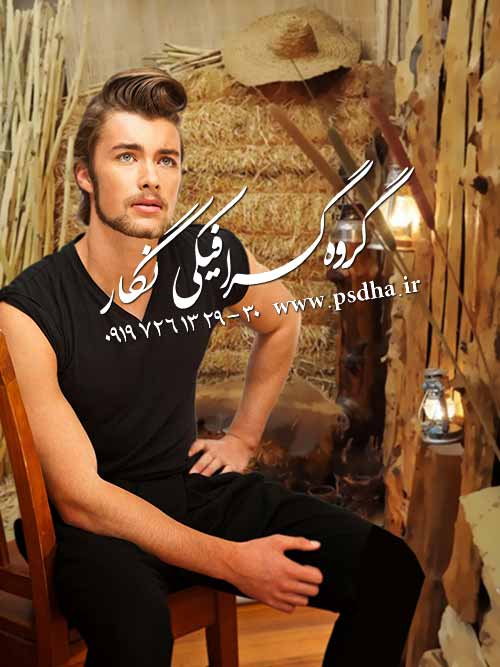 دانلود بک گراند سنتی دکور آتلیه