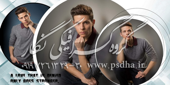 فون عکاسی لایه باز