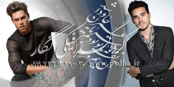 فون اتلیه با نستعلیق