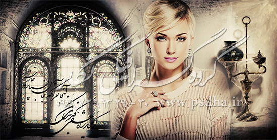 پس زمینه عکس آتلیه اسپرت و فشن